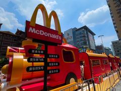 -麦当劳(北京路广百广场店)