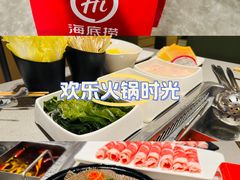 -海底捞火锅(奥山世纪城店)