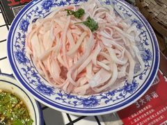 -董眼镜火锅(洪崖洞总店)