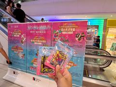 -大连凯丹广场