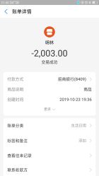 -痘院士专业祛痘皮肤管理