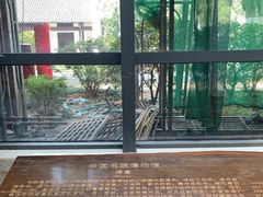 -湖南大学-中国书院博物馆