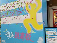 -VT101维多利广场