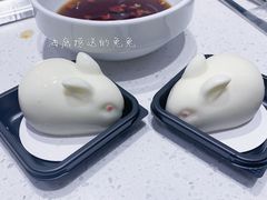 -海底捞火锅(顺城购物中心店)