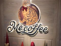 -Me Coffee下午茶艺术空间