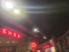 -沪小胖小龙虾(淮海中路旗舰店)