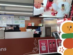 -库迪咖啡(北京中关村5号店)