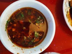 -花水湾红太阳牛肉汤锅