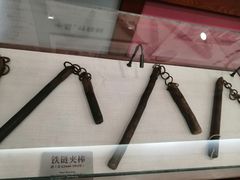 -大连武术文化博物馆