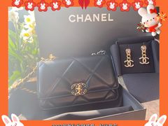 -CHANEL(恒隆广场店)