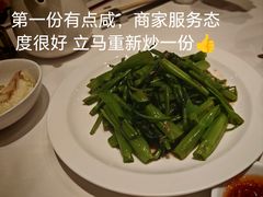 -王子饭店(圆方店)