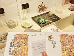 -阮大兴糕团(日月光中心店)
