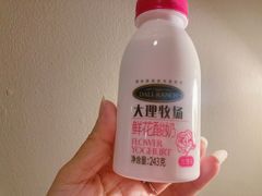 -米店·云南菜(南门店)