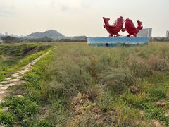-光明小镇欢乐田园