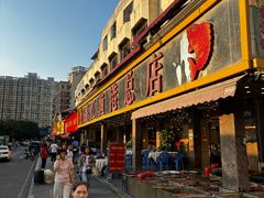 -湛江渔港·大排档(乐园路总店)