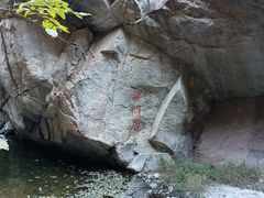 -黑龙潭风景区