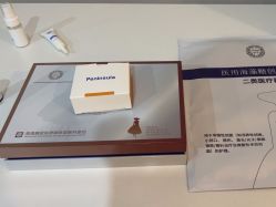 -顺德壹加壹美容医院