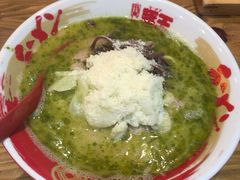 -豚王拉面(锦荣商业大厦店)
