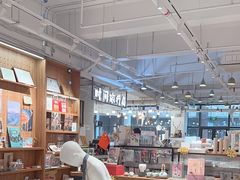 -时间行者书店(新安店)