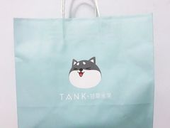 -野萃山·潮汕厚果汁(十亩地店)