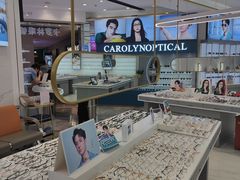 -卡罗林蔡司授权门店(南京东路店)