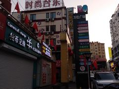 -万佳广场(台东店)