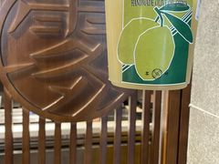 -雾鲜(KKMALL店)