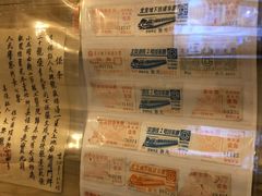 -芝麻花餐厅(祁家豁子店)
