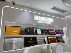 -广州美莱医疗美容医院