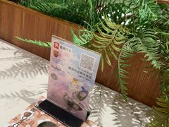-芭札·Thai泰国餐厅(同和金铂天地店)