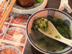 -王繁星面馆(西安熙地港店)