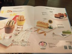菜单-必胜客(百联又一城店)