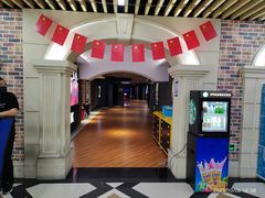 -SFC上影百联影城(大上海4DX店)