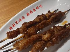 羊肉串-南城香(北京南站店)