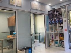 -纳吉亚猫专科动物诊疗中心(蒋宅口分院)