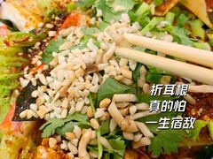 -雅苑餐厅干拌冒菜(建设巷小吃街店)