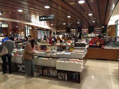 -诚品书店(敦南店)