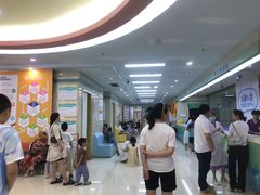 -龙都儿童医院