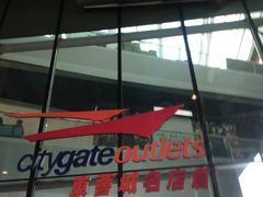 -东荟城名店仓