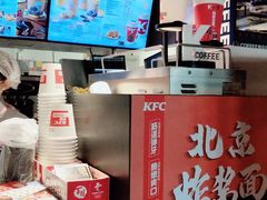 -肯德基(安定门店)