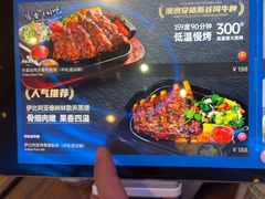 -SPACELAB失重餐厅(世纪汇店)