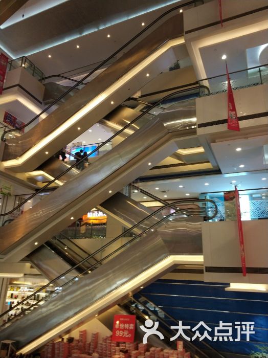 天虹商场图片 - 第1张