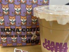 -HANA COFFEE(长寿路店)