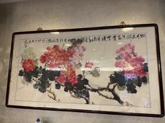 -东兴楼(通州店)