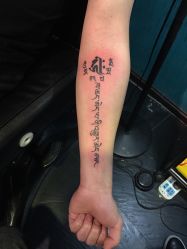 -刺客纹画纹身·洗纹身·穿孔饰品