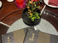 -杭州西子湖四季酒店·金沙厅