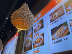 -湘人龙记老长沙米粉(鸟巢店)