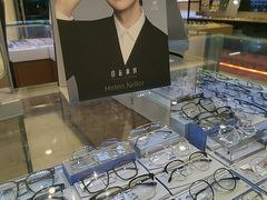 -苏进眼镜(翰林店)