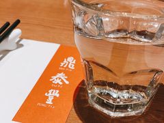 -鼎泰丰(德基广场店)