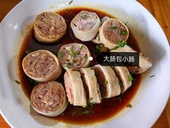 -黎里王记辣脚(黎里总店)
